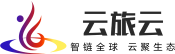 云旅云